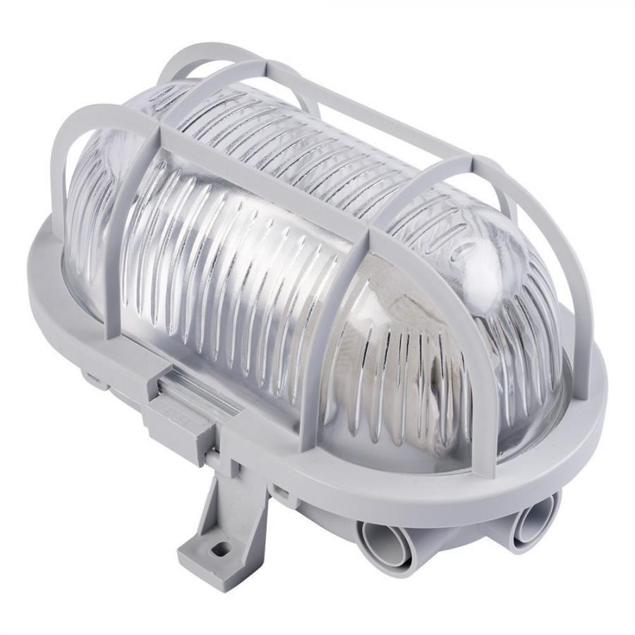 Bulleye verlichting 42W grijs E27